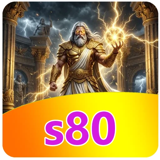 Pratinjau antarmuka aplikasi s80 setelah terpasang (build v4.2.1)